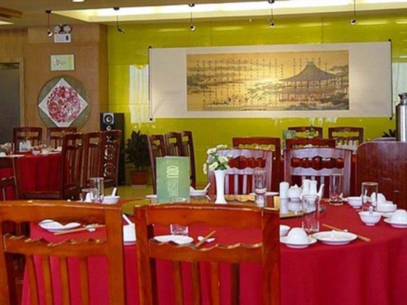 Canaan International Hotel Xi'An 시안 외부 사진
