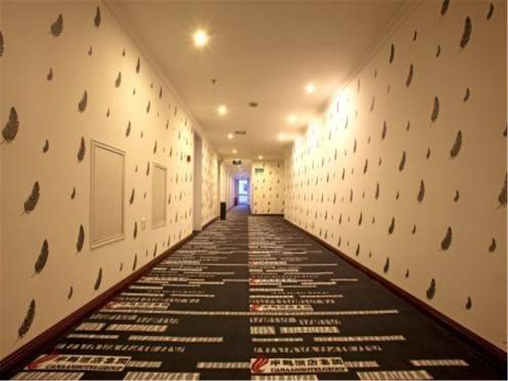 Canaan International Hotel Xi'An 시안 외부 사진