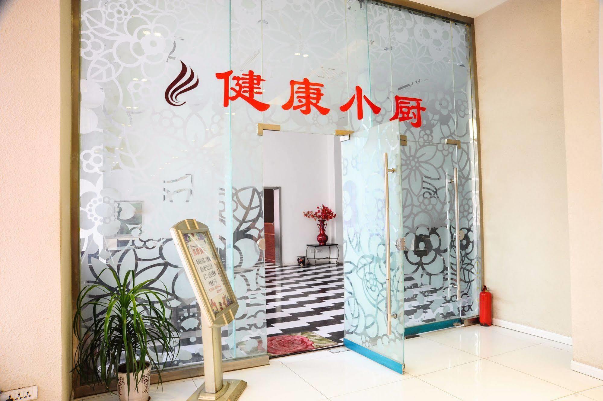 Canaan International Hotel Xi'An 시안 외부 사진