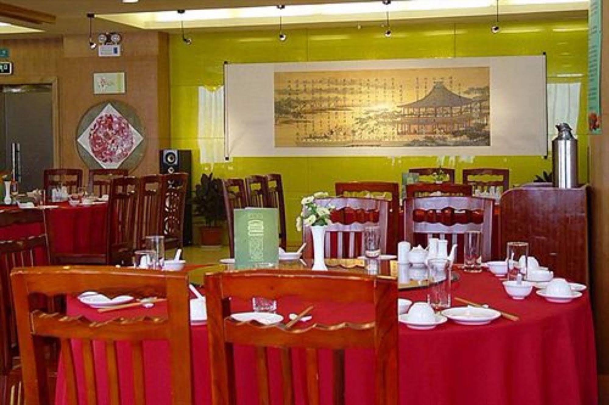 Canaan International Hotel Xi'An 시안 외부 사진