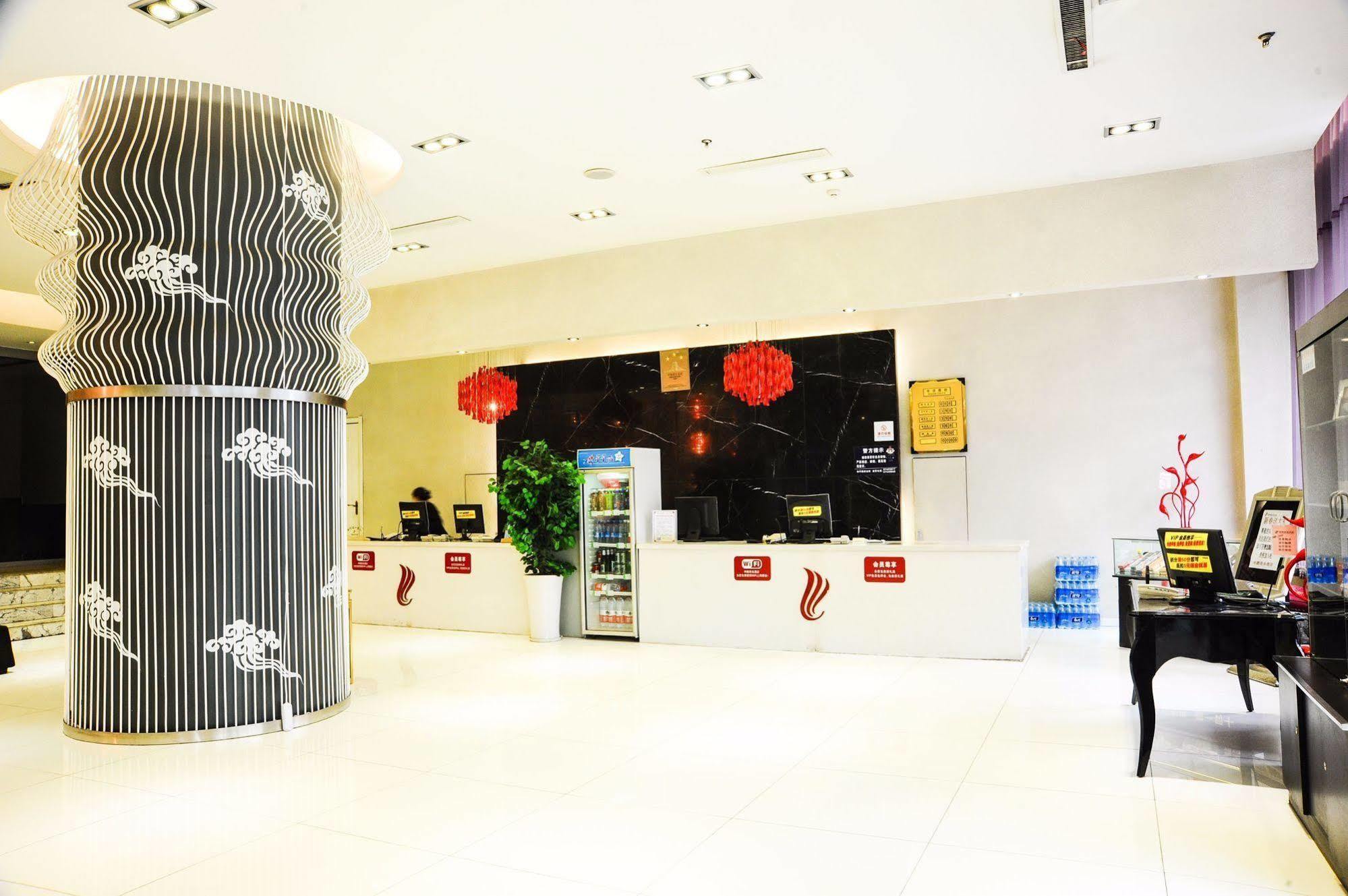 Canaan International Hotel Xi'An 시안 외부 사진